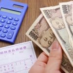 brut en net comment calculer votre vrai salaire en france 1