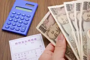 brut en net comment calculer votre vrai salaire en france 1